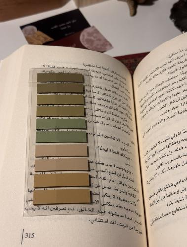 تابز ٣٥