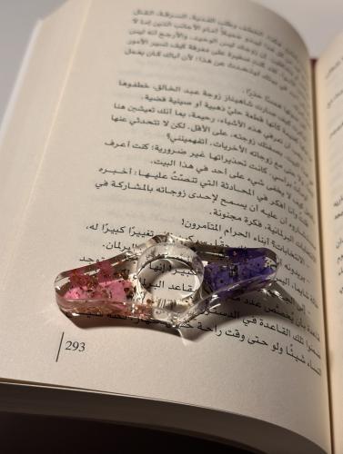داعم كتب (زهري بنفسجي)