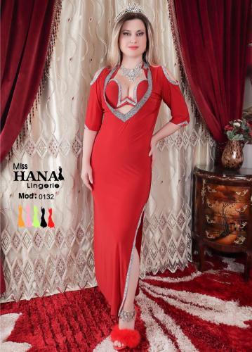 جلابية لورديانا