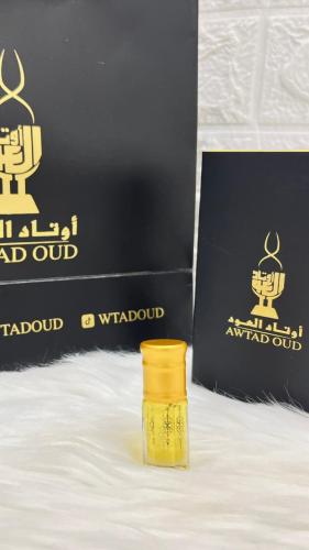 خمرية جولدن