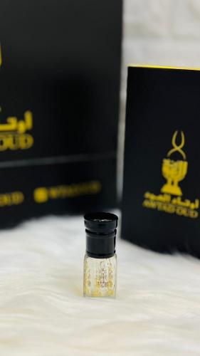 مخلط أحساس