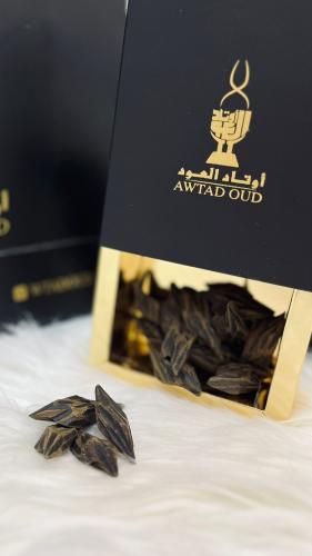 تايقر حجم كبير محسن