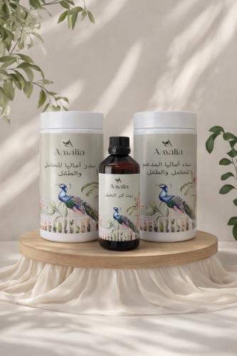 باكيج الحامل والطفل