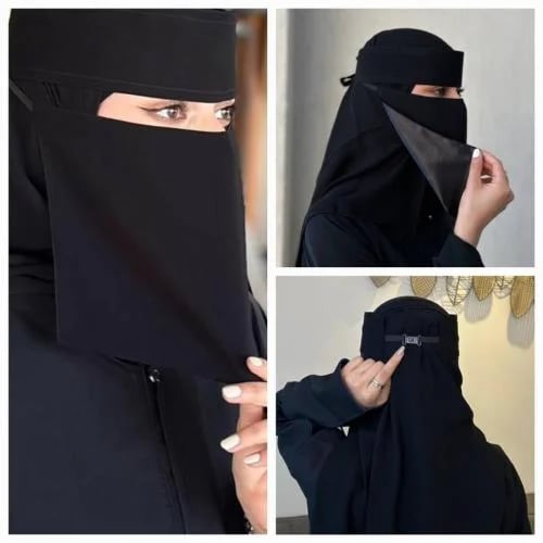 بكج لأجمل ثلاث نقابات .