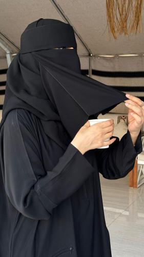 نقاب الأكل