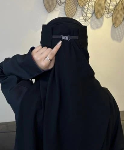 نقاب مبطن حرير (مشبك)