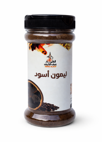 ليمون اسود
