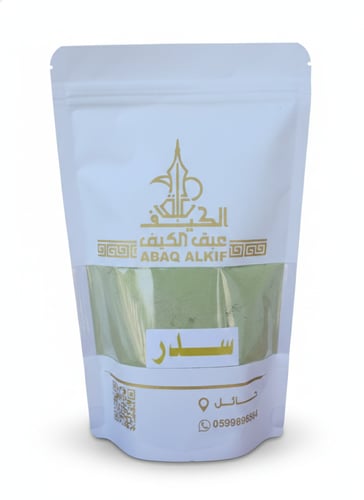 سدر