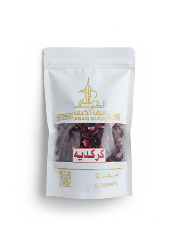 كركديه