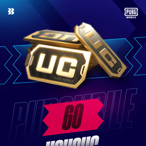 60 شدات PUBG