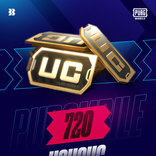 720 شدات PUBG