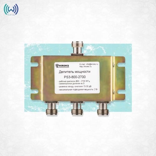 Power Divider PS3-800-2700-50