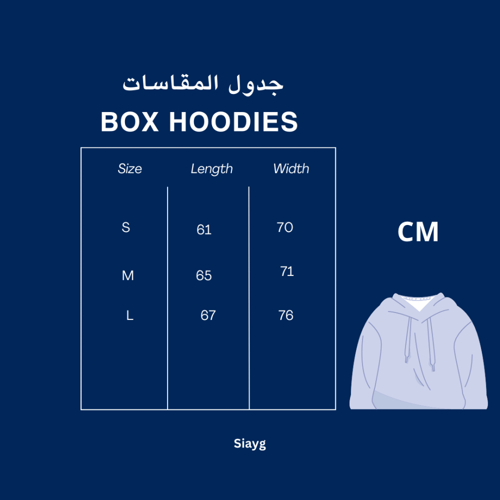 هودي بنفسجي washed oversize