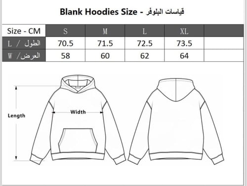 هودي دبل كاب عنابي oversize