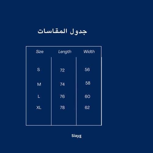 تيشرت رمادي غامق oversize