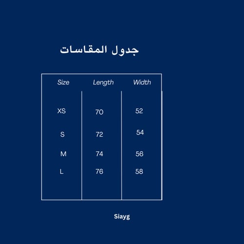 تيشرت رمادي فاتح oversize