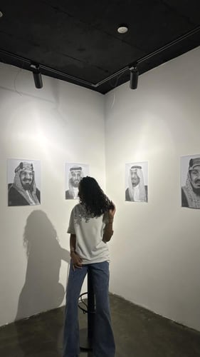 تيشرت اليوم الوطني أبيض Oversize