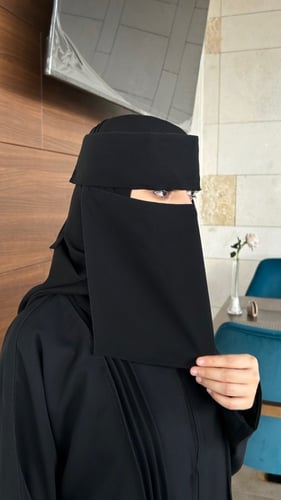 ثلاث نقابات إسلامي أبو ردة