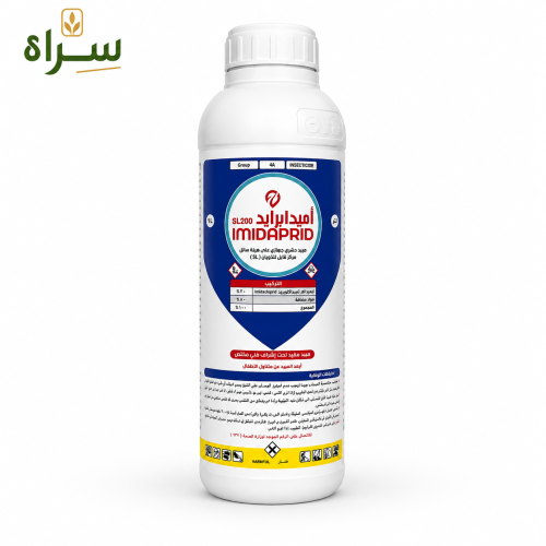 اميدابرايد