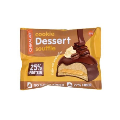 شيكالاب كوكيز سوفليه - Chikalab Dessert Souffle