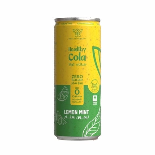 هيلثي كولا مشروب غازي 250 جم - HEALTHY COLA