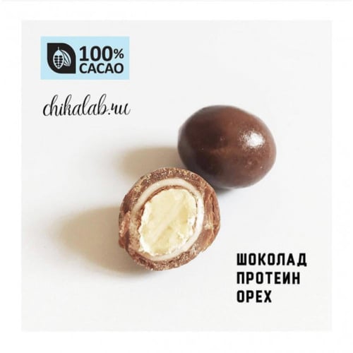 شيكالاب بروتين كرات الشوكولاتة - Chikalab Protein...