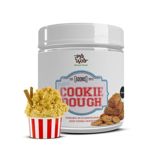 عينة بروتين كوكي دو (سكوب) - ADONIS COOKIE DOUGH