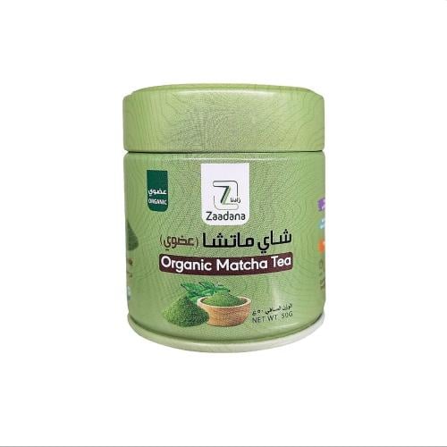 Organic matcha tea