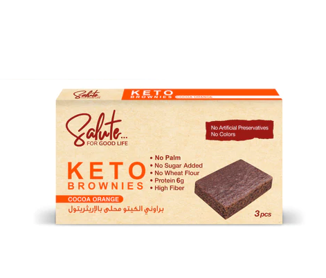 سالوت كيتو براوني - Salute Keto Brownies