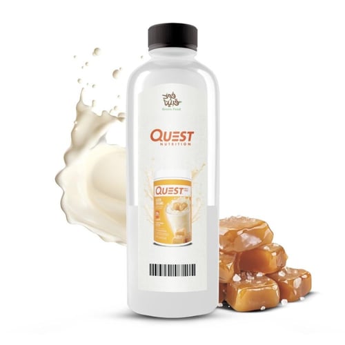 عينات بروتين باودر كويست