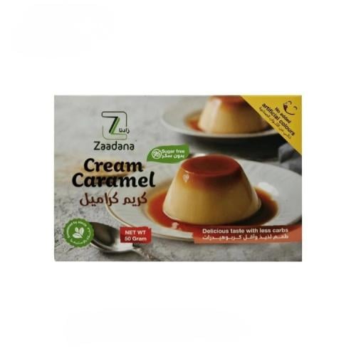 كريم كراميل بدون سكر 50 جم - ZAADANA CREAM CARAMEL