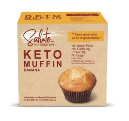 سالوت كيتو مافن - SALUTE KETO MUFFIN