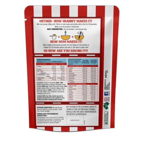 بروتين كوكي دو ادونيس 400 جم - ADONIS COOKIE DOUGH