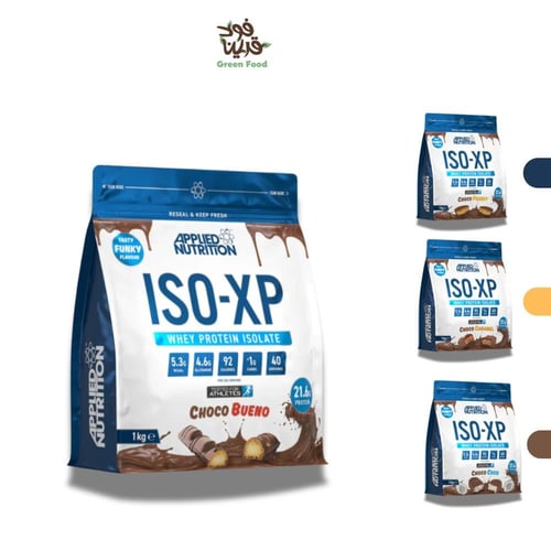 ابلايد نيوترشن آيزو اكس بي - Applied Nutrition ISO...