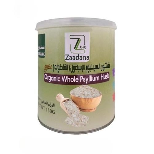 قشور السيليوم الإسباغول ( القاطونه ) عضوي 150 جم -...