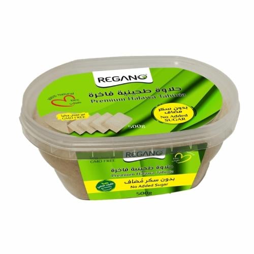 حلاوة طحينية فاخرة ريقانو 500 جم - REGANO PREMIUM...