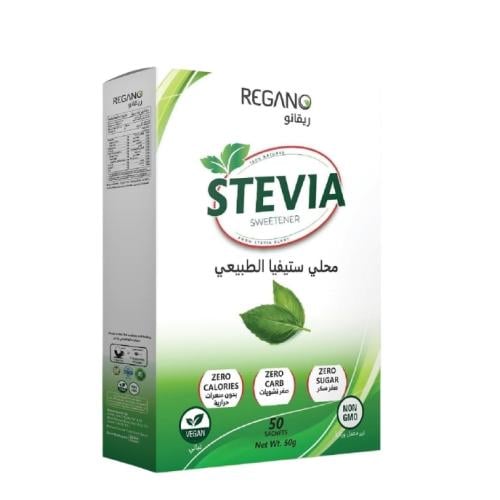 محلي ستيفيا الطبيعي ريقانو 50 ظرف - REGANO STEVIA...