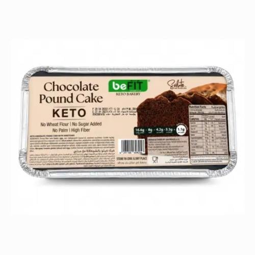 سالوت كيتو كيك - SALUTE KETO CAKE