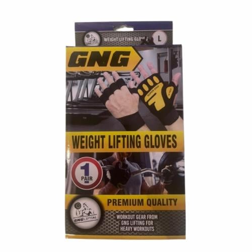 قفازات رفع الأثقال GNG - Rubber sports gloves