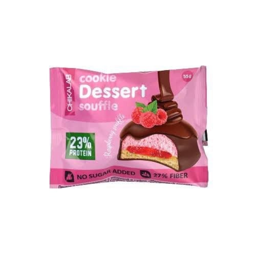 شيكالاب كوكيز سوفليه - Chikalab Dessert Souffle