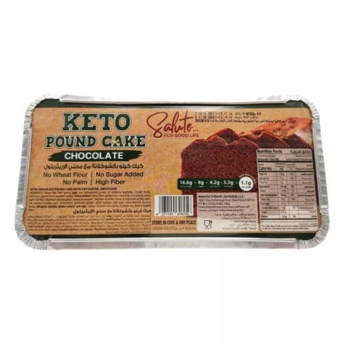 كيك كيتو - SALUTE KETO