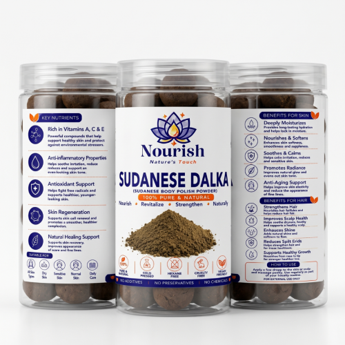 دلكة سودانية
