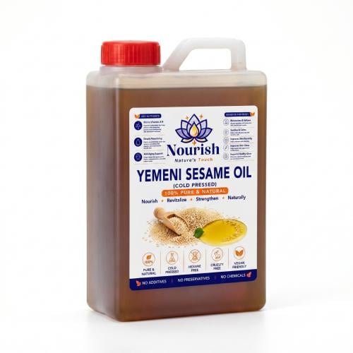 زيت سمسم طبيعي نقي من متجر نورش