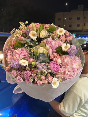Wedding celebration bouquet