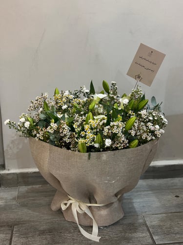 Wedding bouquet