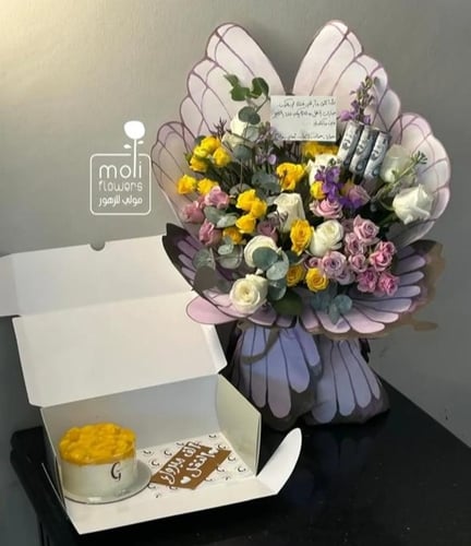 Butterfly bouquet with ganache cake
