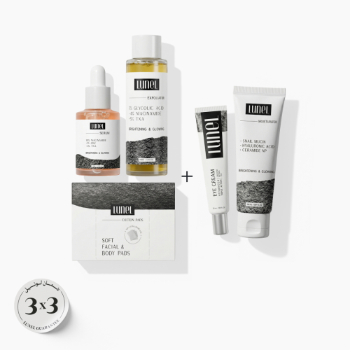 مجموعة لونيل المتكاملة