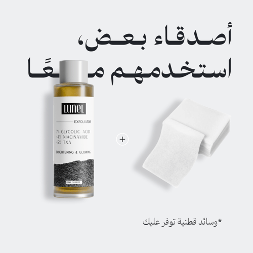 وسائد قطنية