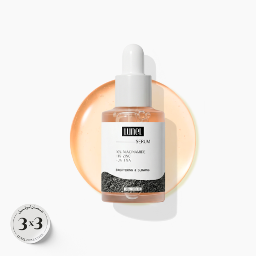 (طلب مسبق) سيروم التفتيح والنضارة