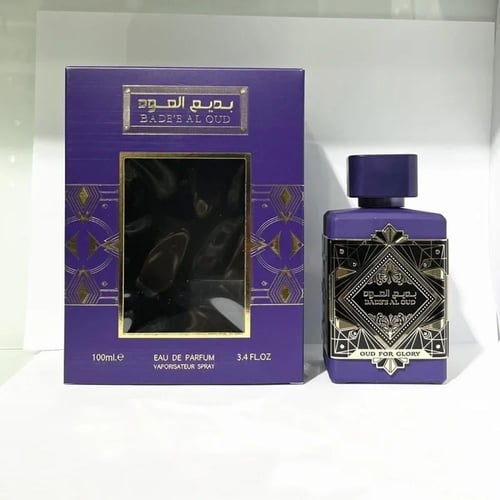 عطر دبي العربي الأصلي 100 مل